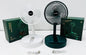Fan (Green)